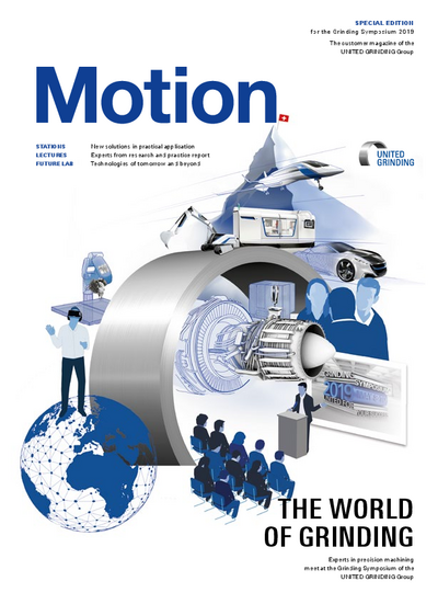 MOTION 잡지 2019년 1월